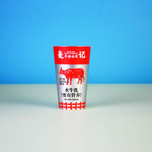 Vasos Desechables para Helado con Cuchara, en Forma de Cono - Product Image 2