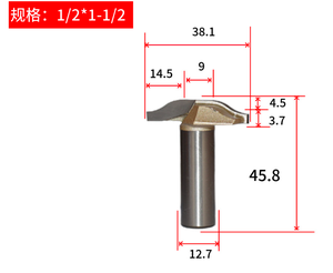 Tideway professionnel 1/2 tige de routeur en carbure de tungstène fraises pour le travail du bois mèche <span class=keywords><strong>plongeante</strong></span> classique - Product Image 5