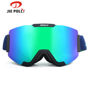 Deportes apoyo personalizado magnético sin marco gafas de esquí de nieve gafas y de alto impacto <span class=keywords><strong>madk</strong></span> gafas de esquí anti niebla - Product Image 2