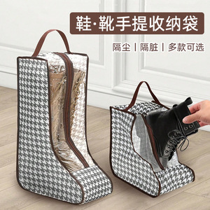 Shoe Storage Bag Non Woven Fabric Dust Proof Transparent For Boots And Shoes Long Short Style With Handle - Product Image 3