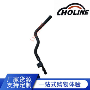 Tuyau en caoutchouc LHOLINE 16264-37060 pour conduite de carburant, réservoir d'eau, chauffe-eau, joint d'entrée/sortie, longueur standard - Product Image 5
