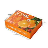 Op maat gemaakte magnetische flip-bookvormige fruitgeschenkdozen met matte laminatie, embossing, bronzing, recycleerbaar karton, stevige dozen voor voedsel