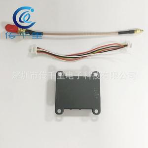 Módulo VTX de 4.9G 1.6W 2.5W para Drones de Carreras, Transmisión de Video Óptima 4990MHz-5200MHz - Product Image 1