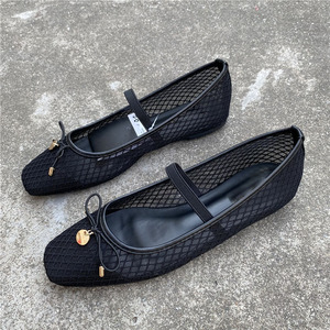 Scarpe eleganti da donna Casual Mary Jane sandali bassi traspiranti da donna - Product Image 2