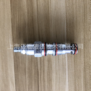 Vanne de réduction de pression SUN 1/4 po à filetage externe pour machines hydrauliques, vanne de débordement à commande manuelle - Product Image 1