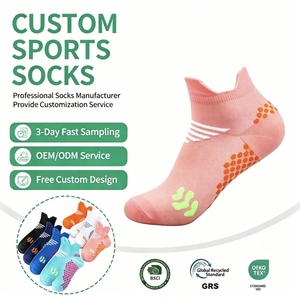 Chaussettes de course à pied de sport d'été en gros, séchage rapide, antidérapantes, basses, tricotées, à <span class=keywords><strong>compression</strong></span> - Product Image 1