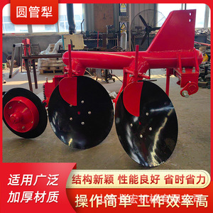 จานไถหนักสีแดง 3 จาน อุปกรณ์เตรียมดินสำหรับติดตั้งกับรถแทรกเตอร์ - Product Image 5