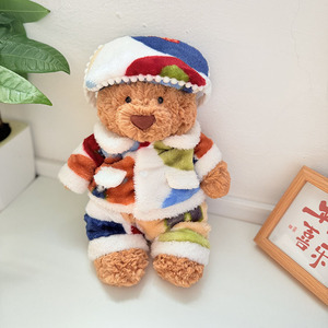Ensemble de vêtements pour poupée unisexe Barcelona Bear, pyjama en polaire et masque pour les yeux, 14 ans et plus, tenues adorables - Product Image 1