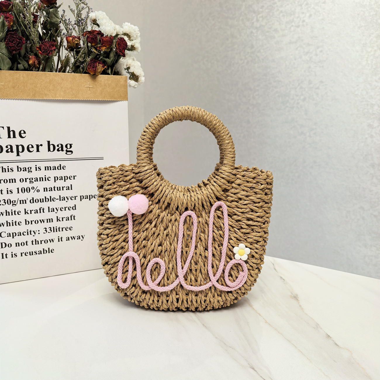 Khaki (hello decoration)