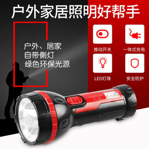 ไฟฉาย LED ไฟน์คาว FC-831 ไฟส่องสว่างกลางแจ้งแบบชาร์จไฟได้และปรับความสว่างได้ - Product Image 2