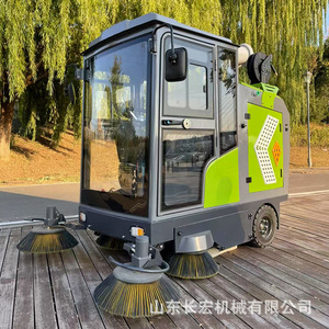 2000W - Product Image 1