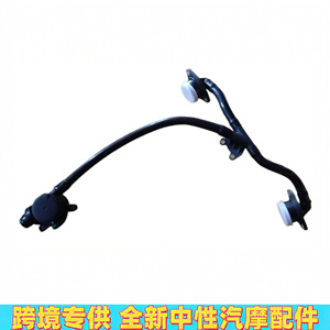 Valve de récupération des gaz d'échappement Maserati avec tuyau 300146 pour système d'admission et d'échappement M156 7 161, pièce de rechange - Product Image 3