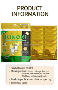 2025 mới phát hành lijin Max. Công suất vàng-logo nóng chân vá gừng bán chạy nhất Châu Phi cứu trợ 2 năm Kệ cuộc sống Miệng - Product Image 6