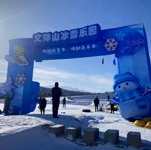 Arco Inflable de Meta y Salida, Material de PVC, Color Personalizado, Fácil de Instalar, para Decoración de Actividades en Parques <span class=keywords><strong>Infantiles</strong></span> - Product Image 3