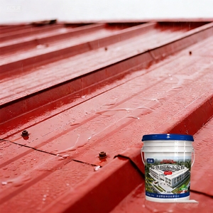 Peinture blanche isolante thermique, imperméable, anti-vieillissement, haute résistance aux intempéries pour toitures d'entrepôts et d'usines - Product Image 5