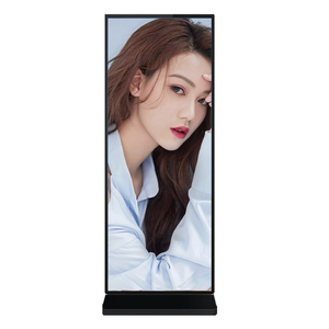 Tùy chỉnh kích thước di động toàn màn hình <span class=keywords><strong>Android</strong></span> PC LCD Trong Nhà Kỹ thuật số biển cho TV phát hành tàu điện ngầm kiosk quảng cáo hiển thị - Product Image 1