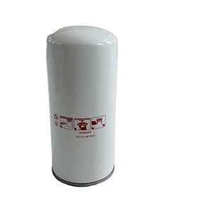 ไส้กรองน้ำมันหล่อลื่นเครื่องอัดอากาศแบบสกรู Ingersoll Rand คุณภาพสูง รุ่น 92888262 สีขาว รับประกัน 6 เดือน - Product Image 1