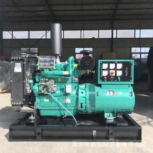 Junchi 50kW Diesel Generator <b>Set</b> 400V 50Hz Automatic For Livestock <b>Farms</b> - Product Image 1