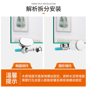 Ying Sheng Glass Mirror Holder 3-5mm <b>Clamp</b> Oval Round Zinc Alloy Bathroom Hardware Modern Simple Design - Product Image 5