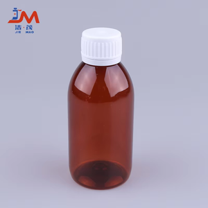 Wockhardt quagen tris akorn actavis ขวดยาแนวโค้งพลาสติกสีเหลืองอำพันขนาด16ออนซ์ขวดยาสำหรับเด็กหมวกเปล่าเครื่องดื่มน้ำผลไม้ - Product Image 4