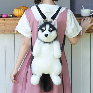 DUPAN Husky Köpek Simülasyon Sırt Çantası Oyuncak Çevre Dostu Malzeme Peluş Çanta Gerçekçi Peluş Köpek Sırt Çantası - Product Image 5