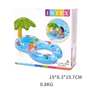 <span class=keywords><strong>INTEX</strong></span> 56590 siège pare-soleil pour mère et enfant, siège gonflable pour natation Parent-enfant - Product Image 6