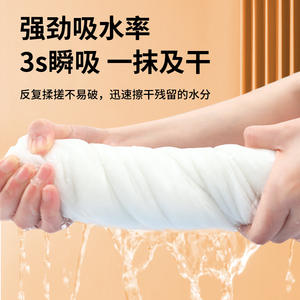 <span class=keywords><strong>Serviette</strong></span> de bain jetable en coton, emballage individuel, tissage uni, couleur unie, épaississement accru, 70x140, compression de voyage, usage domestique - Product Image 2