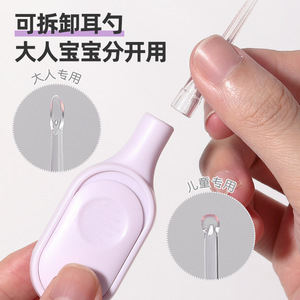 LMLTOP Illuminated <b>Ear</b> <b>Pick</b> 3 Piece Set With Light For Comfortable <b>Ear</b> Cleaning General Use Plastic Model LLT37 - Product Image 3