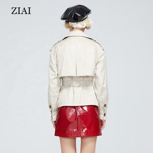 High Quality Spring New Fashion Style Trench Coat British Style Thin Wild Small High School Long Trench Coat <strong>Women</strong> - Product Image 3