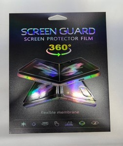 Protection d'écran hydrogel mate HD anti-espion auto-réparante IDEAL Factory Top Design pour iPhone 18 Fold - Product Image 6