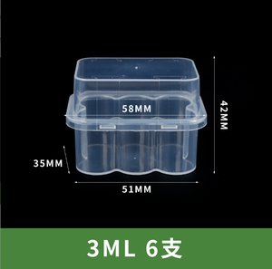 Groothandel Hoge-Capaciteit Anti-Kneus Design Peptide Gefreeze-droogde Poeder Vials 3ml 5ml 10ml 7ml Plastic Verpakkingen voor Cosmetica - Product Image 5