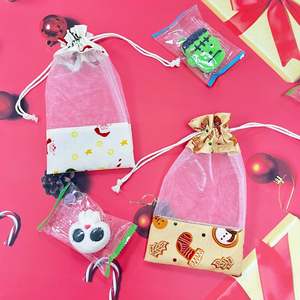 Petite pochette en organza de coton avec cordon de serrage pour emballage cadeau, décoration de fête de Noël, décoration de fête de Noël - Product Image 3