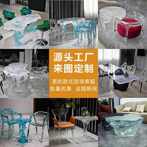 Mesa de Centro de Resina Transparente con Diseño Alienígena, Muebles Duraderos para Hotel, Juego de Comedor para Sala de Estar, Color Personalizado Disponible - Product Image 5