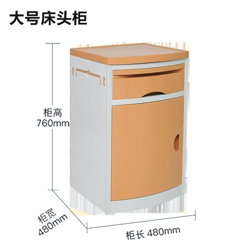 โต๊ะข้างเตียงสีฟ้าอ่อนขนาดเล็ก