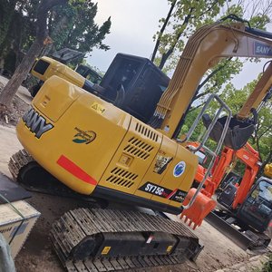 Good Condition 7.5 Ton Sany Mini Excavator SY75 SY60 SY55 SY35 SY95 Used Excavator for <b>Engineering</b> <b>Construction</b> - Product Image 1