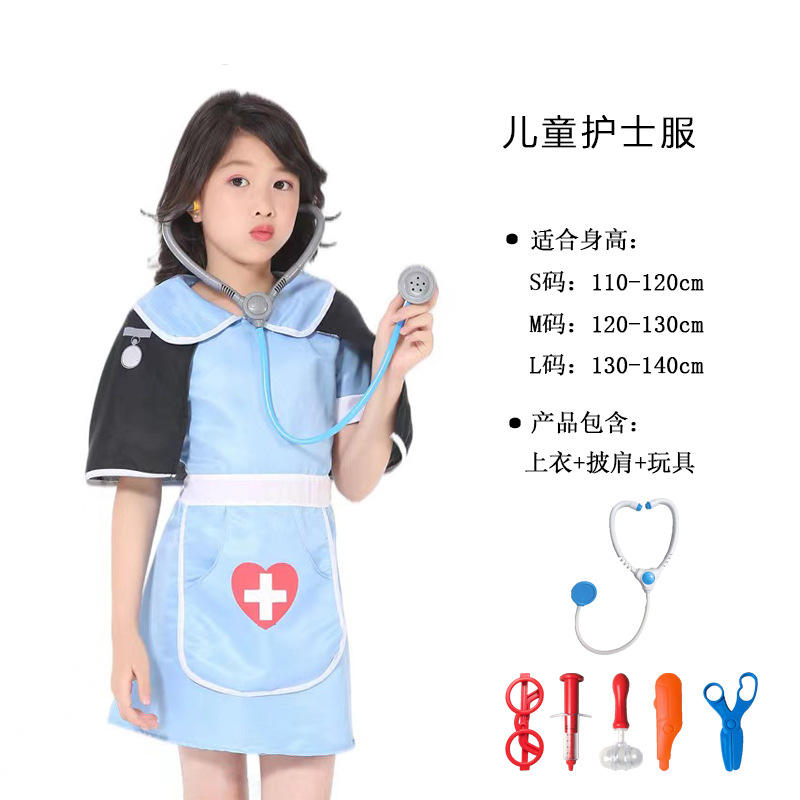 Uniforme d'infirmière + jouets