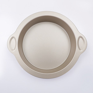 Molde Redondo para Pastel con Doble Asa, Color Champán, Apto para Horno - Product Image 1
