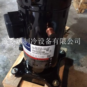 คอมเพรสเซอร์ทำความเย็น HYZL รุ่น ZX15KCE-TFD-524 สำหรับเครื่องปรับอากาศและห้องเย็น - Product Image 2