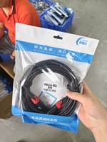 Cable de Micrófono Balanceado con Conector Estéreo Macho de 3.5mm a XLR Hembra, con Cubierta de PVC y Blindaje Combinado, en Stock
