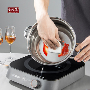 หม้อซุปสเตนเลส Sheng Bide ขนาด 2.1-3 ลิตร ใช้กับเตาแม่เหล็กไฟฟ้าได้ มีหูจับสองข้าง สำหรับใช้งานเชิงพาณิชย์ - Product Image 2