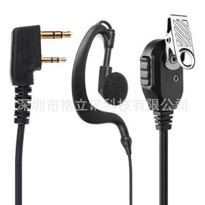 Auriculares universales Baofeng para walkie talkie 3107 3207 TC500s con cancelación de ruido para 888s UV5R 777s - Product Image 1