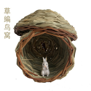 Nid d'oiseau tissé en herbe, taille moyenne, décoration d'intérieur, ornement de jardin, motif irrégulier, fabriqué au Fujian - Product Image 1