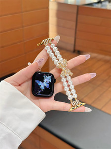 <span class=keywords><strong>Bracelet</strong></span> de luxe en perles et papillons pour <span class=keywords><strong>Apple</strong></span> <span class=keywords><strong>Watch</strong></span> Series 11 SE, <span class=keywords><strong>bracelet</strong></span> de bijoux perlé pour iWatch 41mm 45mm 49mm, <span class=keywords><strong>bracelet</strong></span> de mariage pour femme - Product Image 2