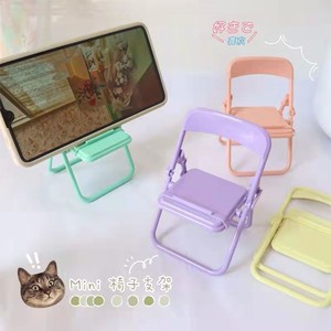 <b>Cartoon</b> Folding Mini Chair Phone Stand Macaron Color Desk Ornament Plastic Foldable With Pull <b>Ring</b> - Product Image 4