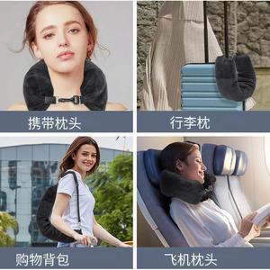 <b>U</b>-<b>Shaped</b> Travel <b>Pillow</b> 28x26x14cm Soft Plush Neck Support For Airplane Car Sleep - Product Image 2