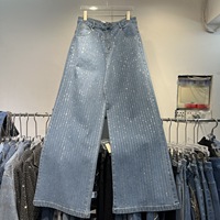Nouveau Jean en Denim Décontracté Brillant Coupe Droite pour Femme, Style Industriel Européen, Taille Classique, Haute Qualité, Été Hiver
