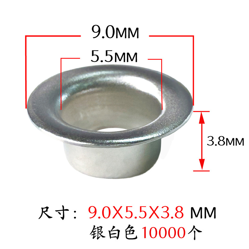 95538mm