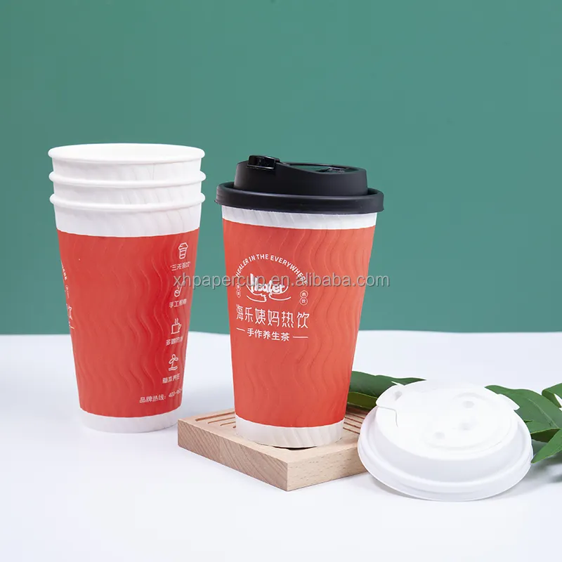 음식과 음료 물 탄산 음료 커피 포장을위한 양각 이중 벽 크래프트 종이 컵