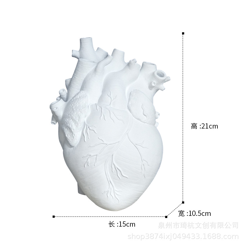 Coeur sans fond de taille moyenne - blanc