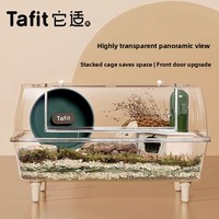 Kandang Hamster Akrilik Tafit 62cm dengan Tampilan Transparan Penuh untuk Hamster Dwarf Gerbil Rumah Hamster Perlengkapan Hewan Peliharaan Kecil